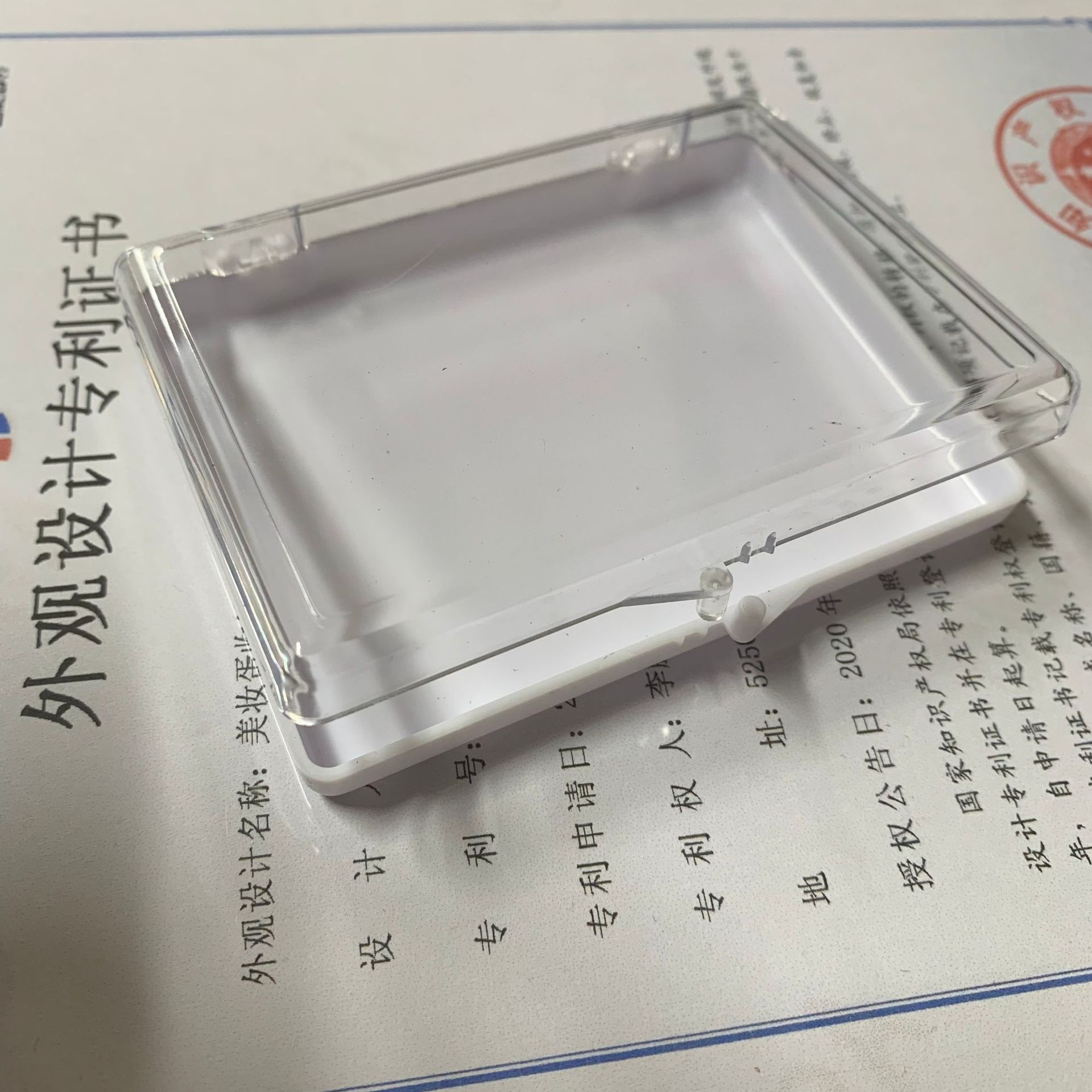 104c8220d43861150005afebbd9c1f