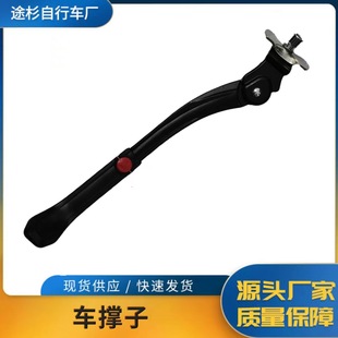 24-27.5���{��ɽ��܇����܇߅�Ά�֧���_��