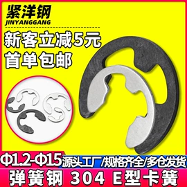 螺钉;螺母;螺栓