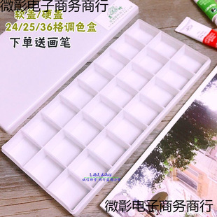 ܛ�w���I�{ɫ�� 12/24/36/48/58���ɫ��ϺЎ��w����ˮ���{ɫ��