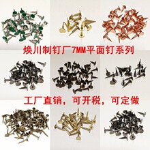 M��Ӡ�������ᔺ�7M�b���ᔽ�ɫƽ��С��ӈD�ƽ�^06YM��ˇ