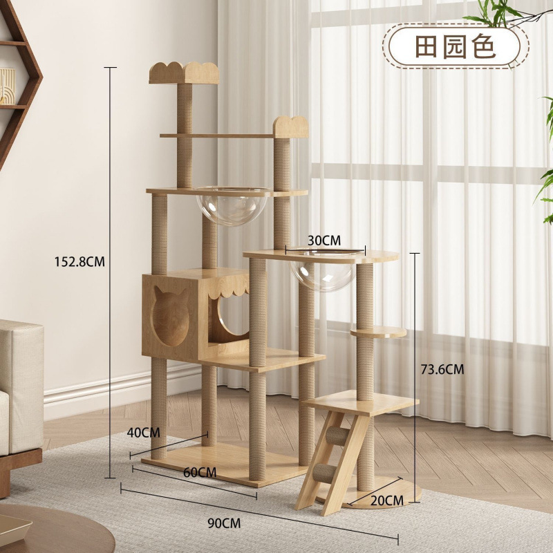 豪華な猫の別荘の猫は棚のペットの箱の室内の天然の剣麻の小型の猫の部屋の防かびの猫の巣の戸棚の種類に登ります。|undefined