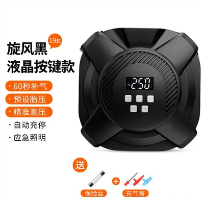 Pump 30 Cylinder Electric Car | Hava nasosu - zy-5201-black-19-cylinder-button-digital-display-car-model