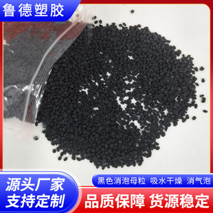 Դ�^�S�����lPPע�ܺ�����ĸ��������ˮ���PE���ϳ��������ܲ�