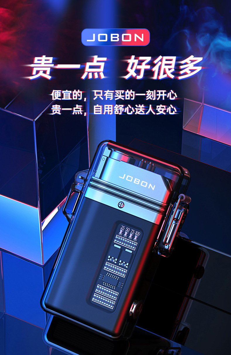 O1CN01xWSXBe1QIylX2hN1t_!!941811954-0-cib.jpg?__r__=1687415582791