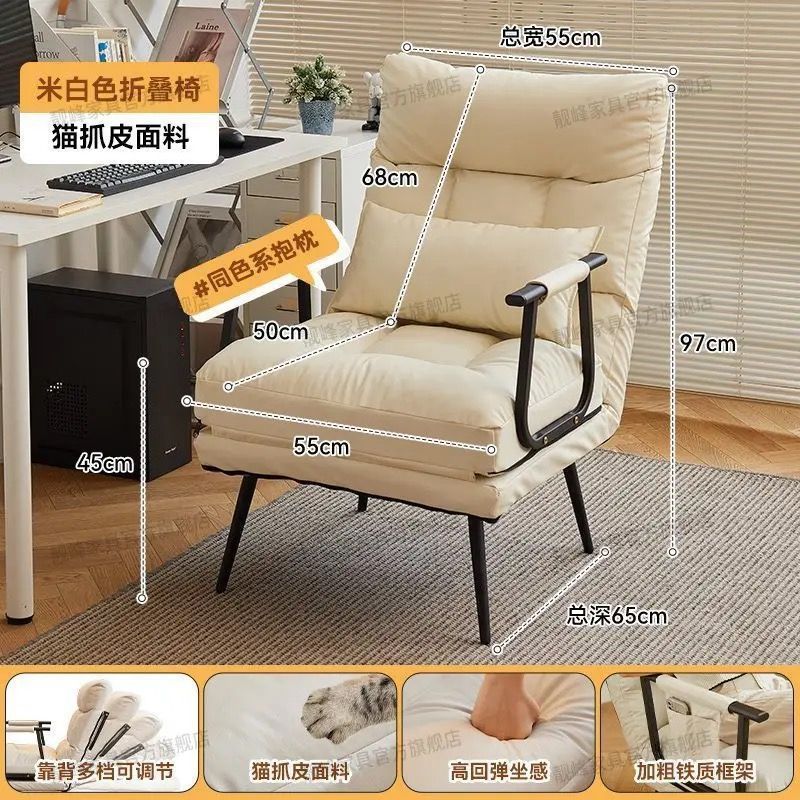 ★★★화이트(스크래치 방지 고양이 발톱 가죽) 베개 포함★★★