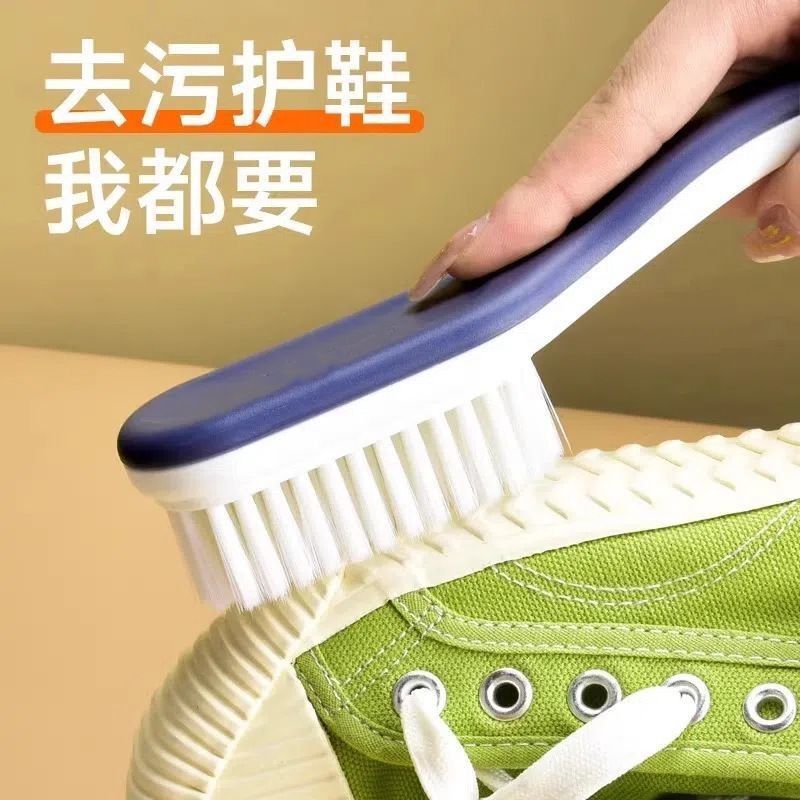 鞋刷软毛家用专用刷鞋神器不伤鞋衣服洗鞋板刷多功能清洁洗衣刷子|undefined