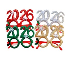 2026 新しいクリスマスメガネパーティーパーティー小道具大人子供ギフト新年メガネアマゾン