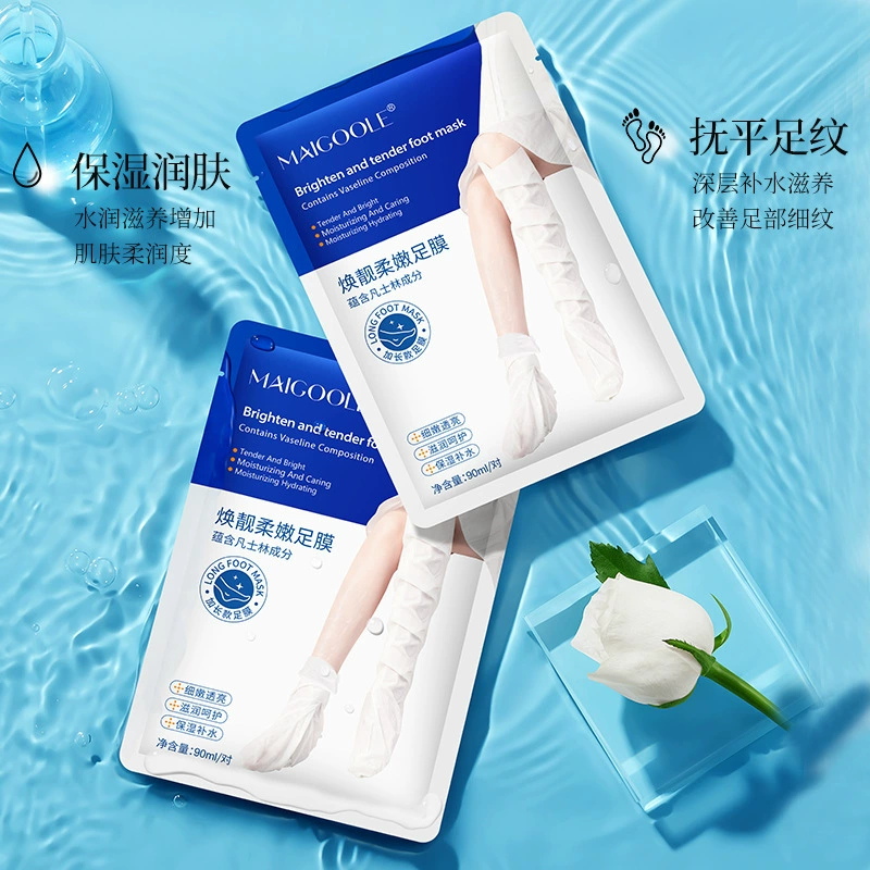 Омолаживающая и смягчающая маска для ног XXXXXXSSSTTTTT поколения.