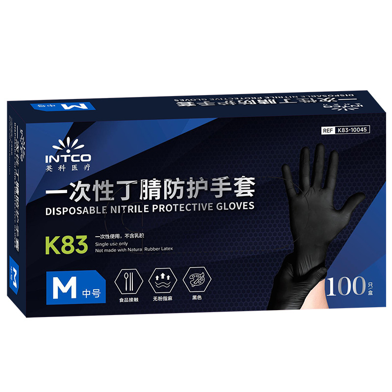 Venta al por mayor de guantes de nitrilo desechables de Inco, cocina de catering de grado alimenticio negro, chef, fábrica de reparación de máquinas de reparación de automóviles