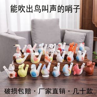 �մ�ˮ�B���ڵ��Ӄ�ͯ�YƷ�����Ф���ڎ����K��ˮ���B��������