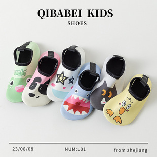 Beach Kidsren's Beach Socks and Shoes for Men and Women, Water Park Wading Shoes, Non-Slip, Anti-Cut, Soft-Soled Floor Stickers for Rivers