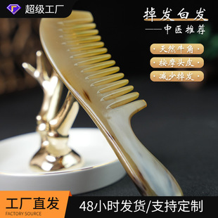 ���S���l��Ȼţ������Ůʿ�����L�l��ʿ���l���X���o늰�Ħ�^����