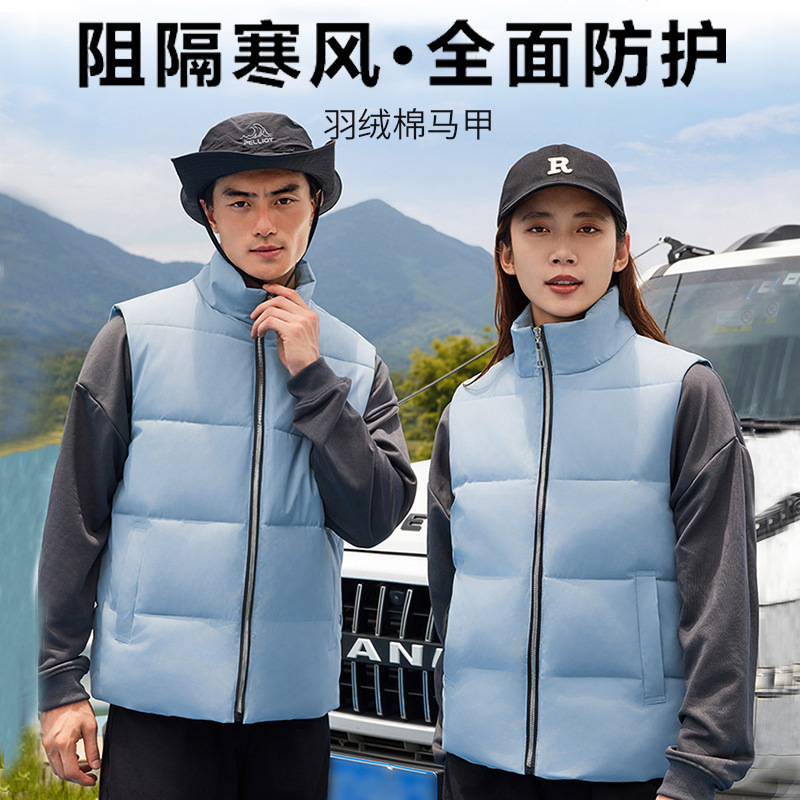 Herramientas de hombro de pluma chaleco de caballo de moda masculino calentamiento equipo de trabajo chaleco de algodón engrosado logotipo personalizado