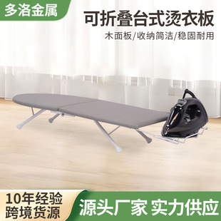 �羳���l�F؛�ۯB̨ʽ�C�°巽�㺆�s���C�ռ{���Q����̨ʽ���°�