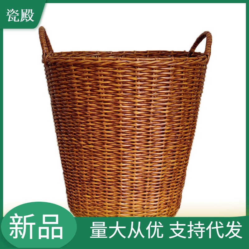 Extra large big laundry basket, storage system, plastic toy