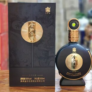 ��ɳ���u�� ���|���u53���u���Ͱ׾Ƽ��Zʳ�Ƶ̓r�׾��������l