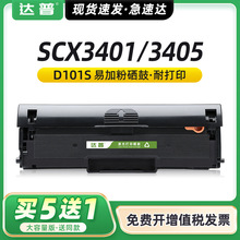�m������D101S����3401fh 3405 3400 3406ī�ۺ�l2161 2165̼�ۺ�