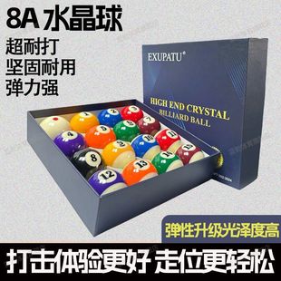 �ڰ�̨����ˮ����߶�ʮ����16a�ڽ���������ʽ�ڰ˺�8��׼̨����