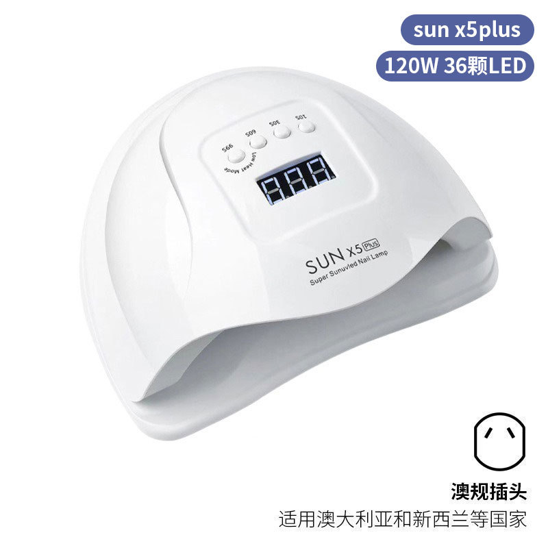 Lámpara de uñas, máquina de uñas de secado rápido 150w, lámpara de fototerapia, tienda de uñas, lámpara para hornear uñas, pegamento para esmalte de uñas, lámpara de fototerapia de uñas transfronteriza