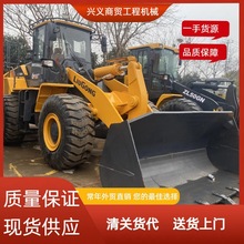 年后大促 外贸直销 物美价廉装载机ZL50GN 柳工856H临工956