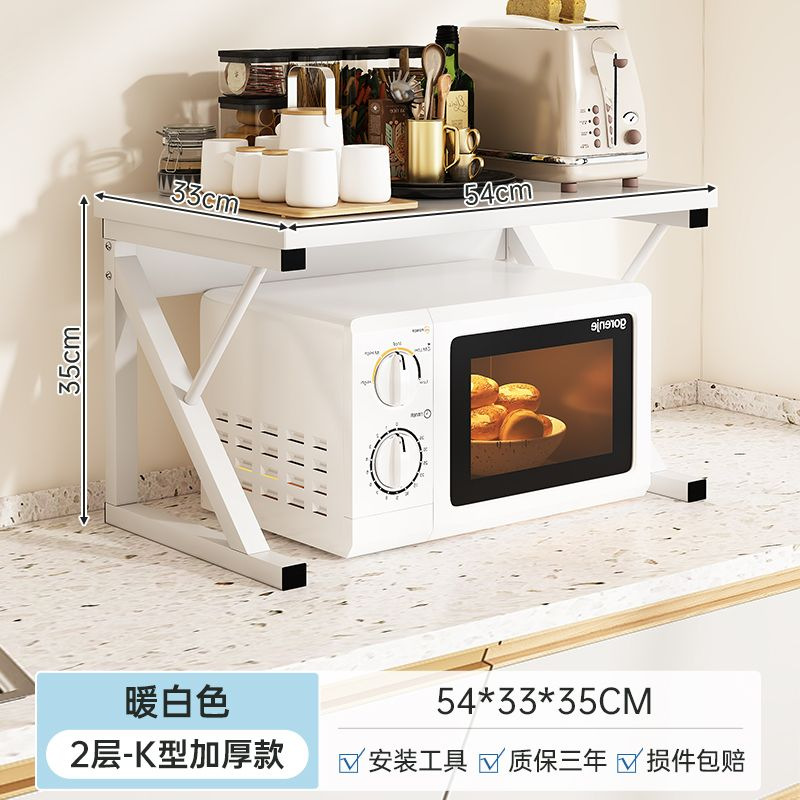 Soporte de almacenamiento multicapa especial para horno doméstico estante de almacenamiento de microondas cocina estante de condimento de mesa multifuncional