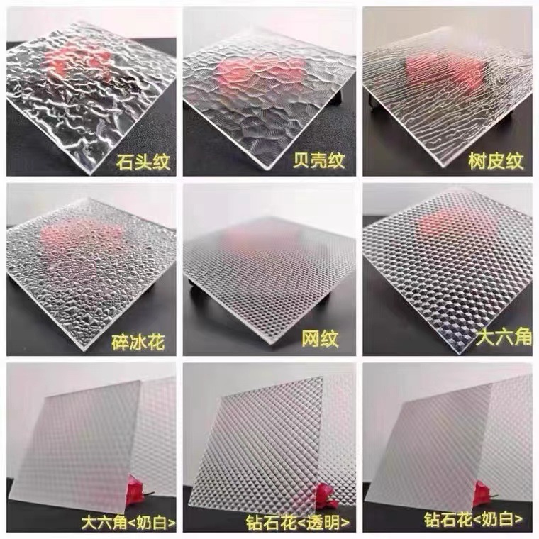 亚克力托盘加工长虹有机玻璃板彩色透明水波纹UV印刷折弯条纹