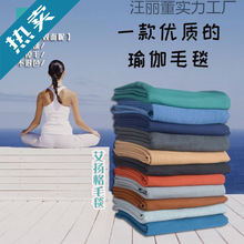 ������٤ë̺ڤ���gë̺�Ӻ�䁽���Ϣ�g̺������ů�o��֧��ë̺