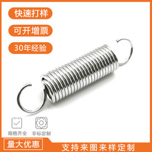 ���ɏS������304���P��p�h���쏗�Ɏ��h�ǘ˶��ƱĴ�����