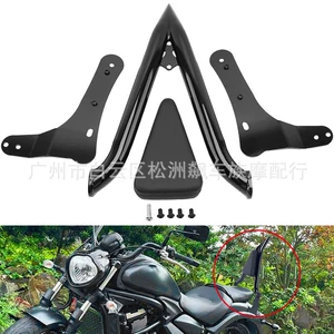 Kawasaki Vulcan S 650 Vn650 En650 üçün motosiklet aksesuarları, 15-24 arxa söykənəcək