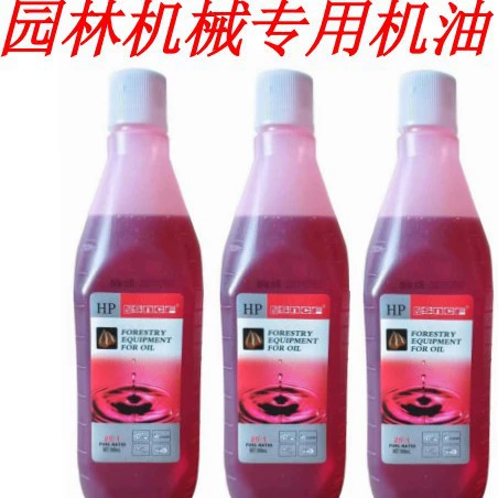 Специальное масляное масло для садового оборудования