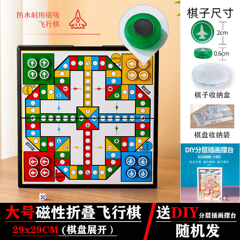 Ajedrez Volador con Muñecas Magnéticas, Tablero de Ajedrez Plegable, Juguete Portátil para Niños Pequeños, Estudiantes y Actividades entre Padres e Hijos