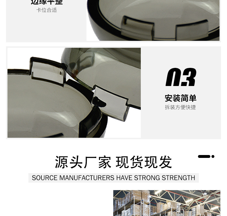 哈雷转向灯盖_04