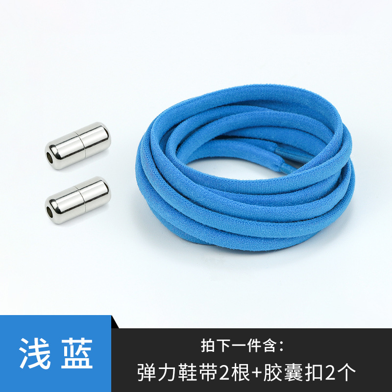 Light blue (silver buckle)