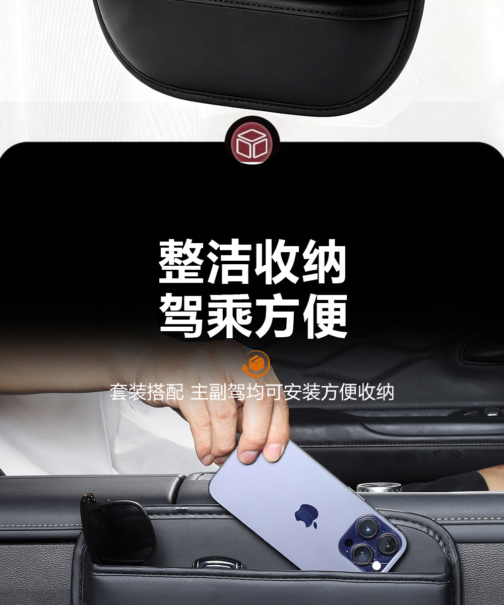 Ergonomic design for the human body, car armrest box heightening pad, direct supply from the source factory, wholesale for cross-border e-commerce, dropshipping