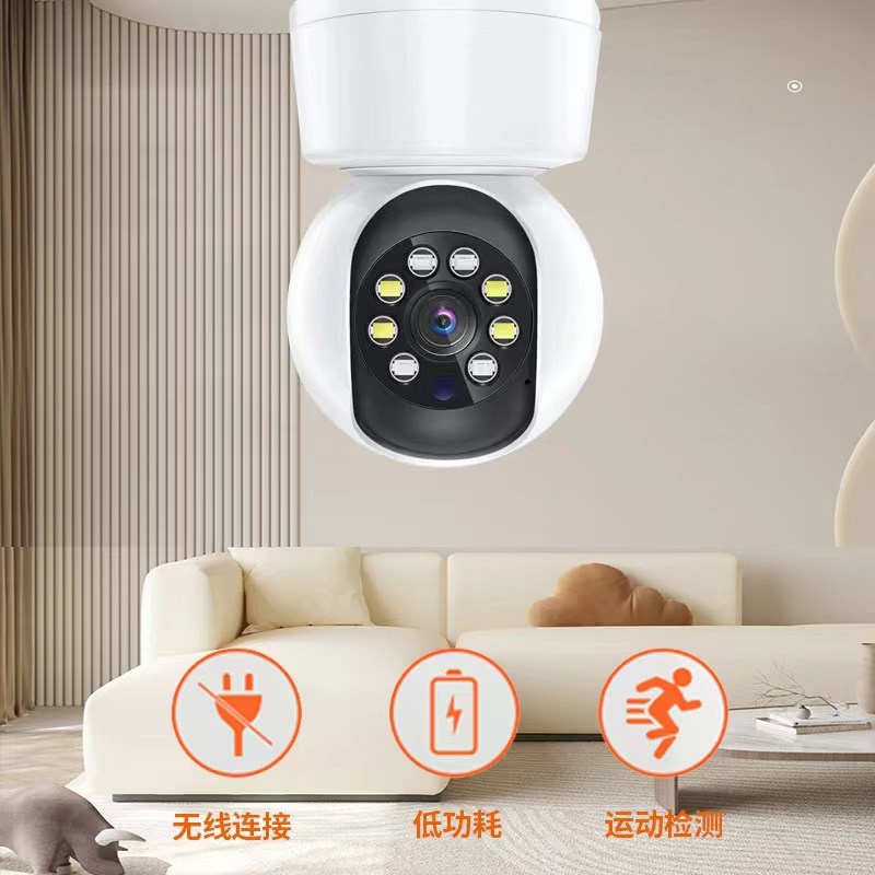 Cámara de vigilancia doméstica monitor inalámbrico HD Night Vision 360 grados panorámico de rotación para ver casa remoto