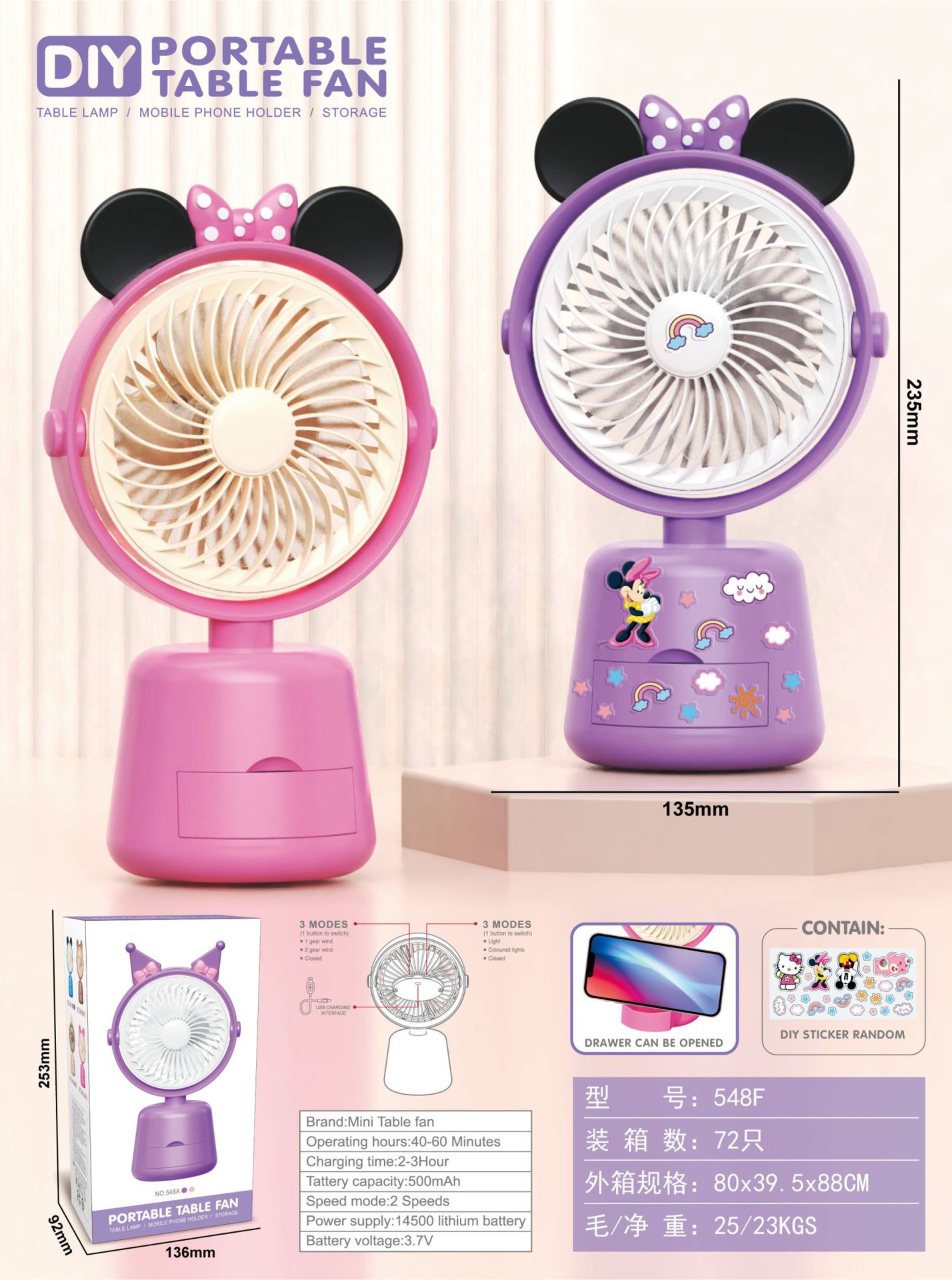 微信图片_20250109154457