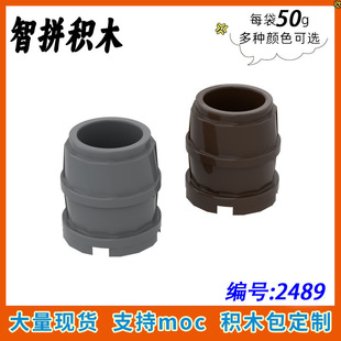 ��50g��2489С�w��ƴ��eľMOC���ݘ���DIY�����2&times;2&times;2ԭľˮͰ