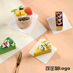 2 inch 3 inch square birthday cake base mousse dessert French gasket thickened white cardboard tray wholesale