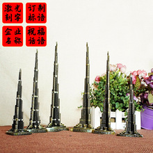 迪拜旅游纪念品金属合金哈利法塔迪拜塔大厦哈利法塔模型金属工艺