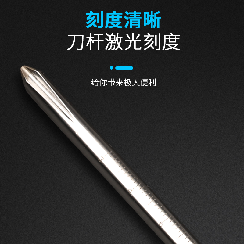 Fukuoka, Japón, un destornillador cruzado con un destornillador magnético fuerte multifuncional desmontado por computadora conjunto de destornillador