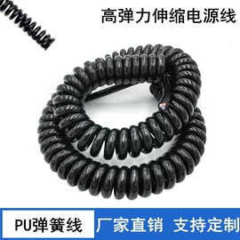电子线;热电偶;电热板