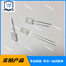 ����LED���� 257�F��װl�tɫ ������߅ �l����O�ܼt��2*5*7�t��