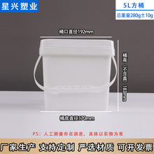 5L��������Ͱ ����ϴ�·�Ͱ �Ӻ�؈ɰ���Z�Fș���bͰ ��˺���wͰ