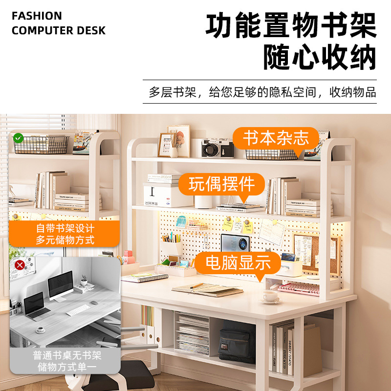 Escritorio de computadora, estante doméstico, dormitorio estudiantil, escritorio de escritura, escritorio de escritorio multifuncional con agujeros, escritorio de oficina