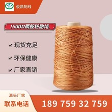 1500D�ɹ�݆̥��.��Ь��.�L�~��.���z���Ӿ�.ʩ������