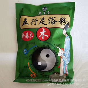 �S��ֱ�N������ԡ�����_����ԡ��300g/�����NС�YƷ����r��ԔՄ