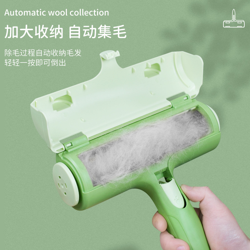 猫の毛取り器犬の毛取り器家庭用静電気カーペットの毛取りブラシペットの毛取りブラシ|undefined