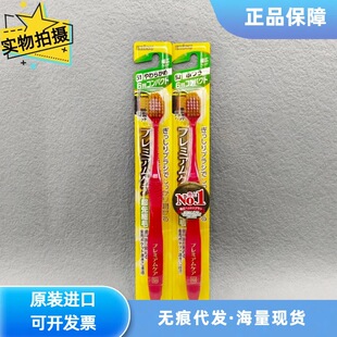 �ձ�ԭ�b�M�ڻݰ�ʩ��ˢ50/51/52/5ϵ�� �ɫ�S�C�l؛ ��������