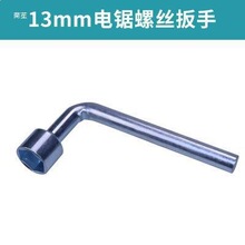 ��ˇ���5012 8012 6012���ȫ��12��ľ����朗l�X݆�������b